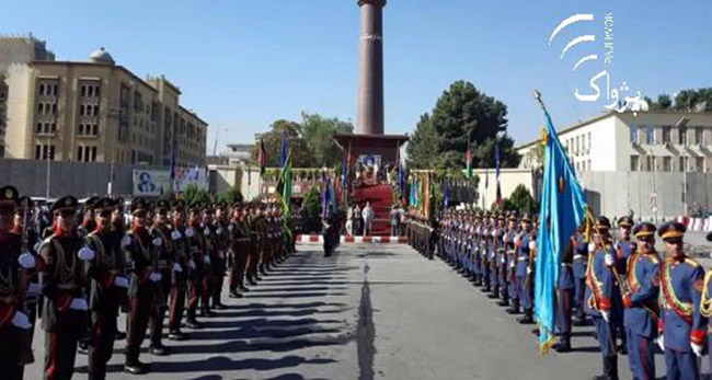 Massoud’s 15th Death  Anniversary Observed 